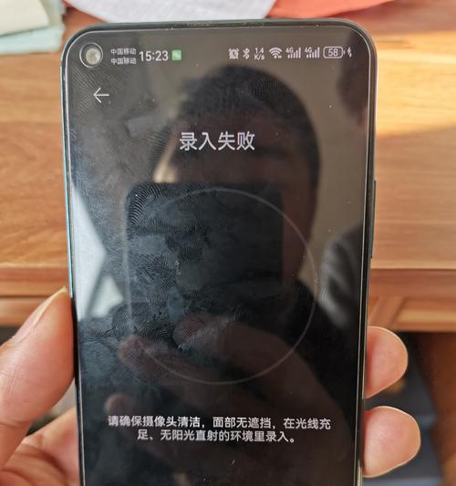华为手机电池不耐用怎么办？
