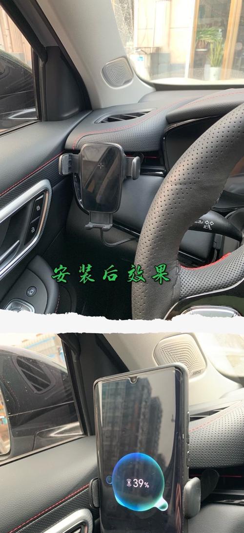 手机支架螺丝如何正确安装？安装过程中应注意什么？