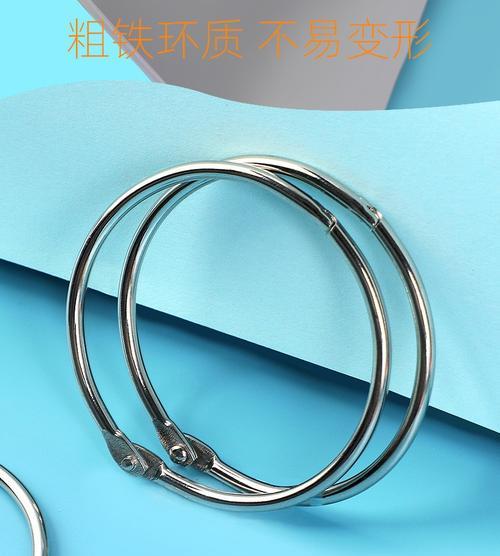 手机壳铁环隐形拆卸方法？如何轻松拆下铁环？