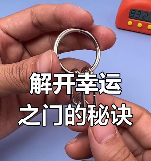 手机壳铁环隐形拆卸方法？如何轻松拆下铁环？