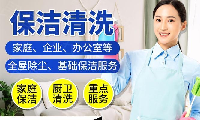 鱼缸变频热水器的正确使用方法是什么？使用中应注意什么？