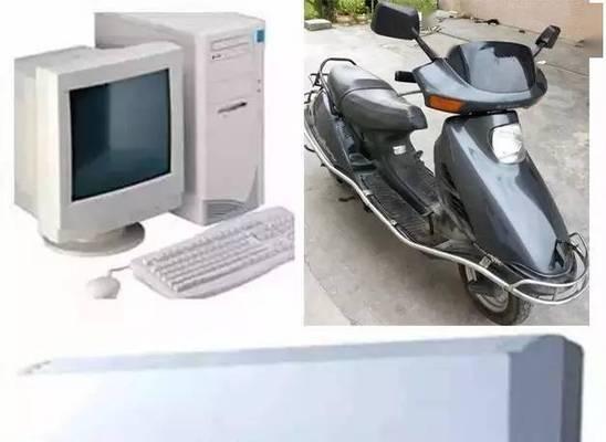 苹果手机出售途径？哪里出售更安全？