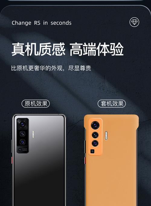 半包手机壳手写功能如何开启？设置后使用体验如何？