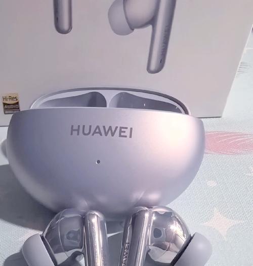 华为6i耳机音质调整方法是什么？