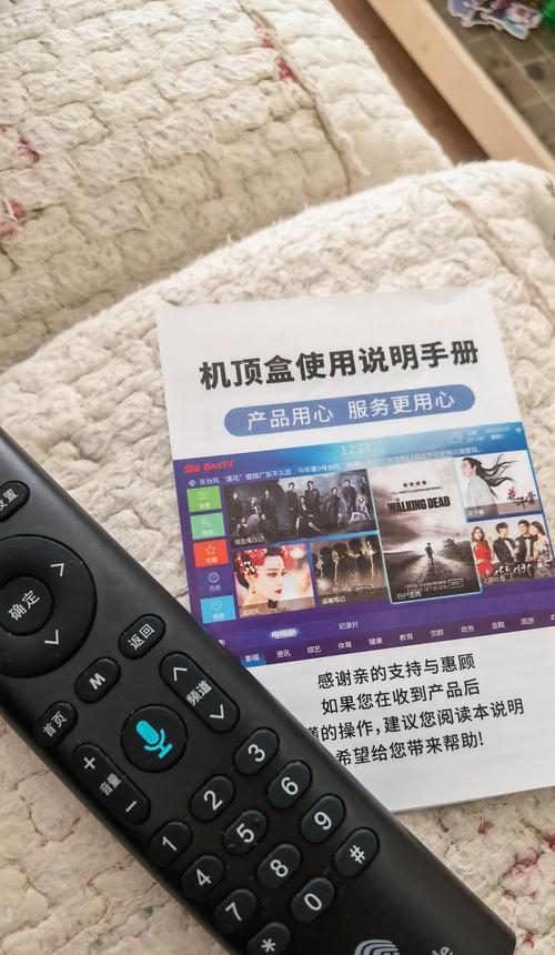 网络机顶盒芯片型号怎么看？查看方法是什么？