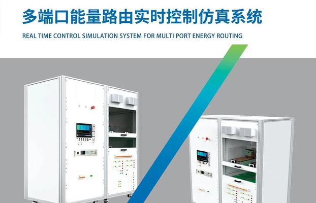 森木充电器怎么样？使用体验和安全性如何？