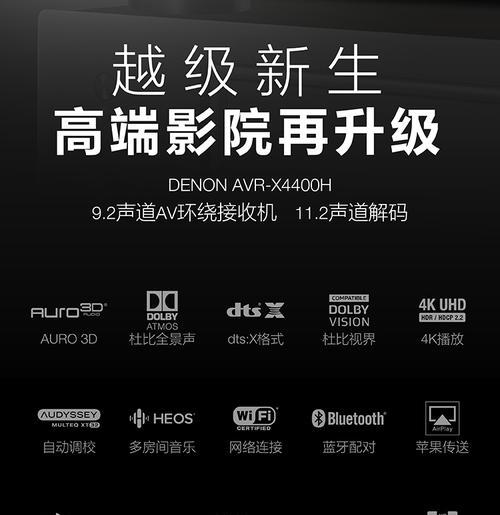 索尼相机4k串流问题如何处理？有哪些优化方法？
