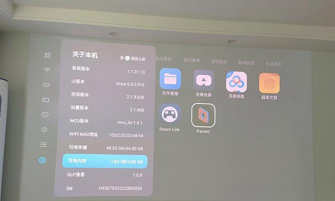 索尼相机4k串流问题如何处理？有哪些优化方法？