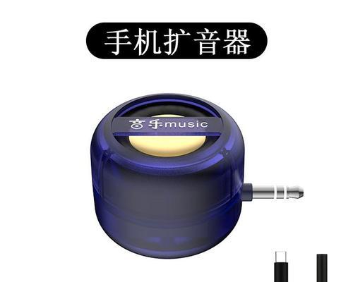 外插音箱喇叭的正确步骤是什么？