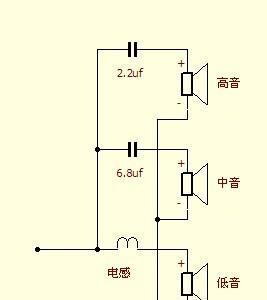外插音箱喇叭的正确步骤是什么？