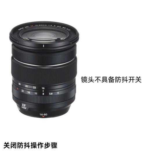 富士相机开机时按镜头键的操作方法是什么？