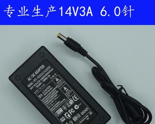 14v3a电源适配器如何判断好坏？有哪些检测方法？