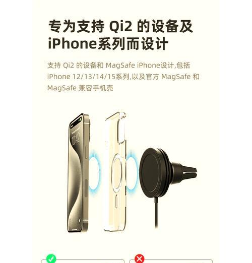 小o手机支架安装步骤是什么？