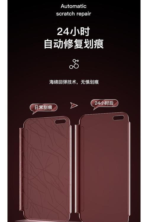 华为耳机膜软膜拆卸方法是什么？