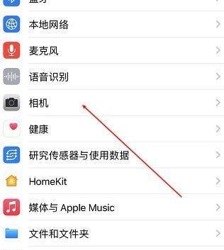 手机前置摄像头反应迟缓的原因是什么？如何解决？