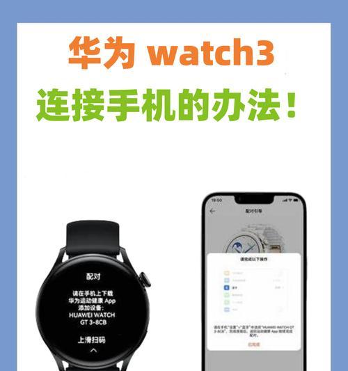 华为手机应该开启哪些服务？开启服务的好处是什么？