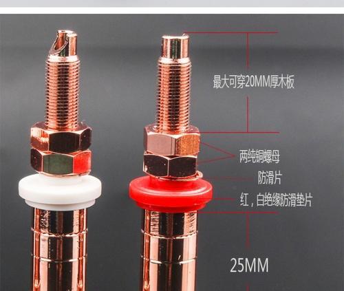 音箱接线柱连接方法是什么？