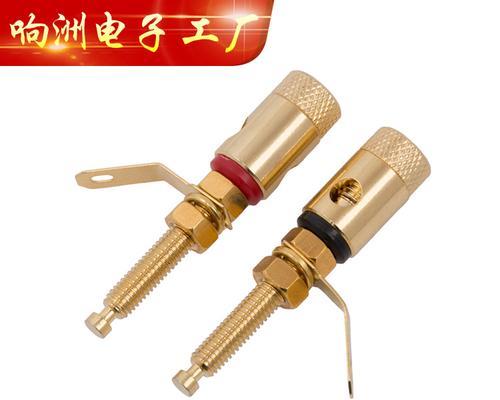音箱接线柱连接方法是什么？