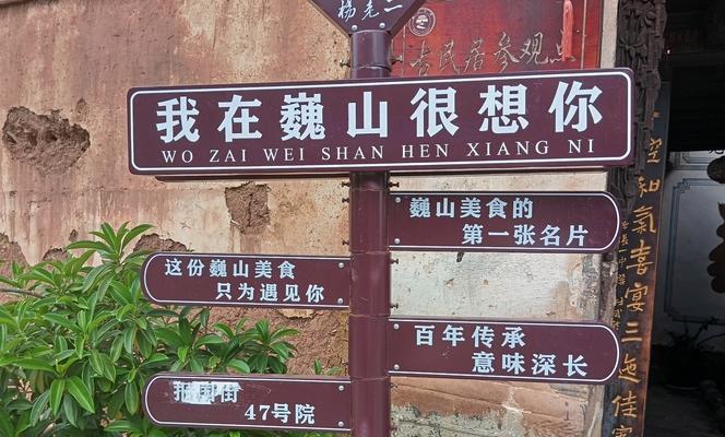 拍摄古建筑时应该选择哪种相机镜头？如何根据场景选择合适的镜头？