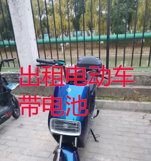 充电器租赁押金未退如何投诉？租借充电器押金问题如何解决？