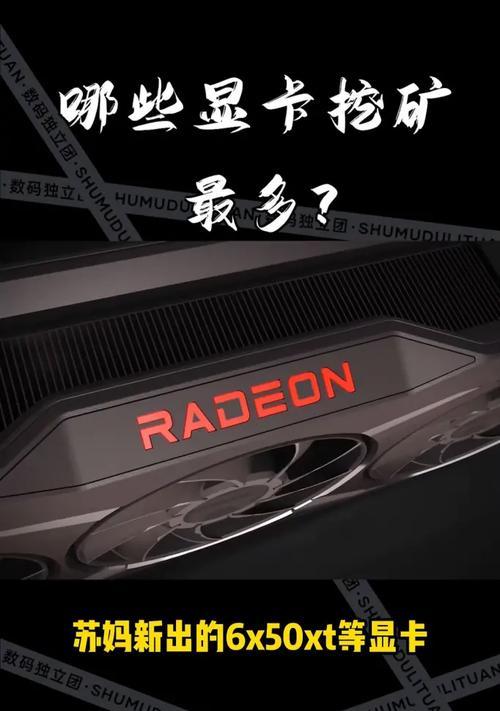 灵樾智能手环开机步骤是什么？首次使用需要注意什么？