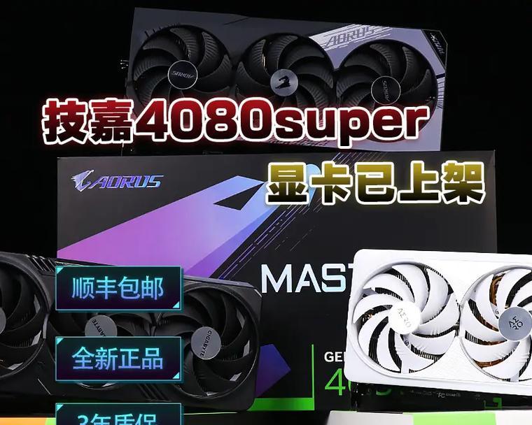 灵樾智能手环开机步骤是什么？首次使用需要注意什么？