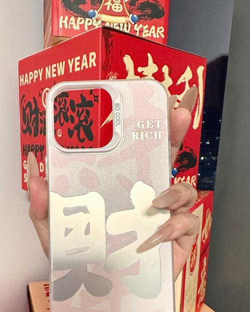 英文发财手机壳书写方法是什么？书写时有哪些创意技巧？