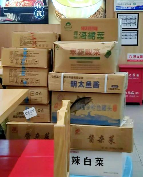 米村拌饭手机支架使用方法是什么？
