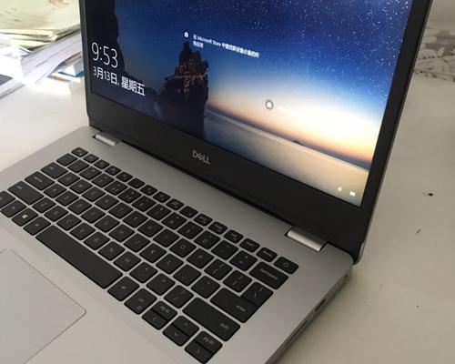 戴尔电脑关闭浮窗的方法是什么？操作步骤是怎样的？
