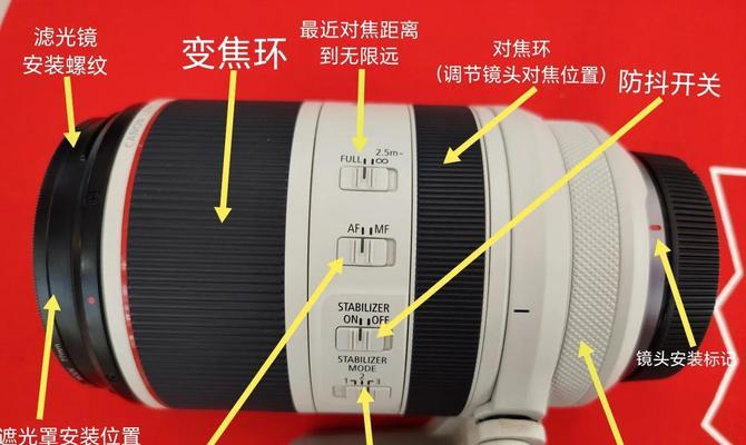 综合镜头相机的使用技巧有哪些？