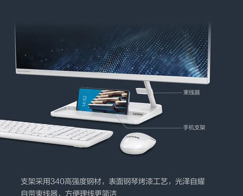 联想电脑摄像头直播设置？需要哪些步骤？
