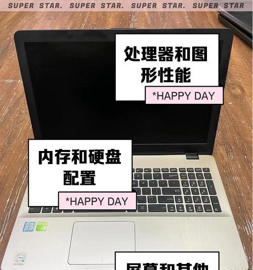 华硕11代i5笔记本电脑性能如何？用户评价怎么样？