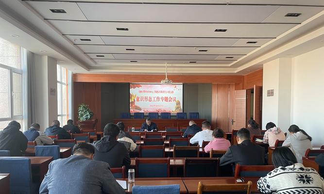 如何筑牢意识形态防火墙？意识形态防火墙的建立方法是什么？