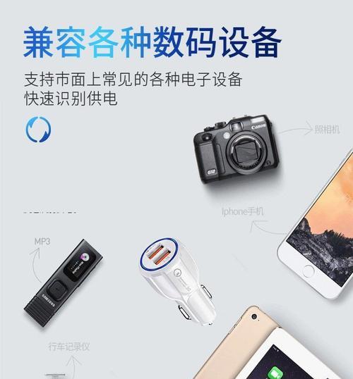 大货车充电器使用方法是什么？充电器无法工作怎么办？