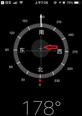 三星手机指南贴纸使用方法？能提供哪些帮助？