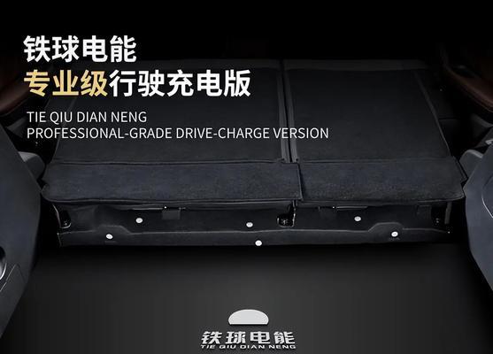 汽车增程移动电源使用方法是什么？
