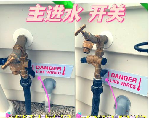 热水器入水阀芯拆卸方法是什么？拆卸时需要注意什么？