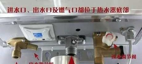 热水器入水阀芯拆卸方法是什么？拆卸时需要注意什么？