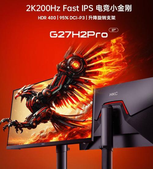 希影h2pro连接华为手机步骤是什么？