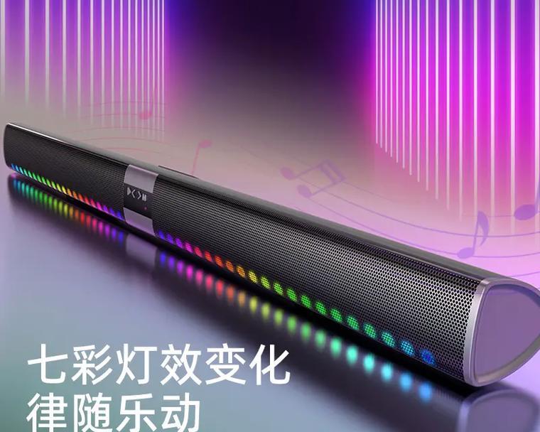 低音炮无声音是什么原因？如何排查问题？