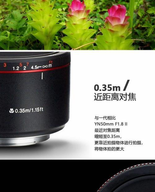 佳能相机对焦焦距如何设置？