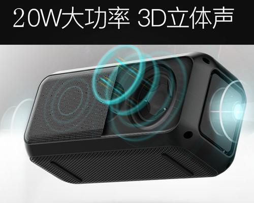 音箱低音如何增强功能？增强低音的技巧有哪些？