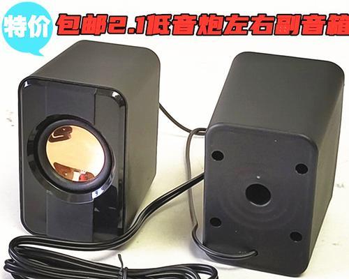 音箱低音如何增强功能？增强低音的技巧有哪些？