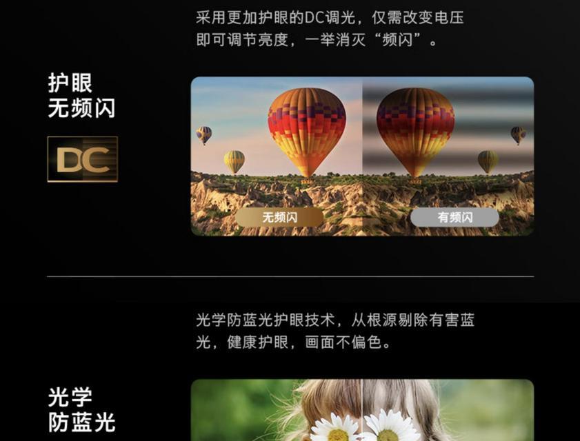创维电视如何实现原始人投屏？