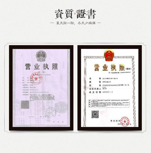 百佰通手机壳的质量如何？用户反馈怎么样？
