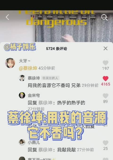 翻牌屏幕手机软件如何操作？有哪些翻牌效果？