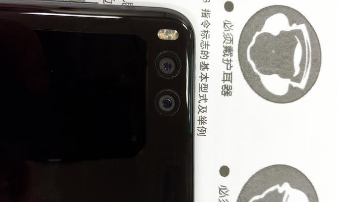 小米8电源键损坏怎么更换？