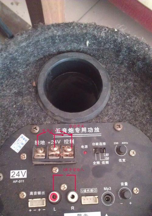 原车不加低音炮的原因是什么？如何自行添加？