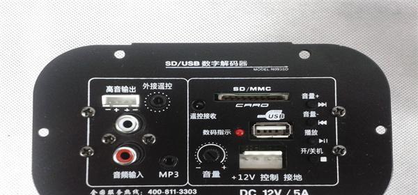 原车不加低音炮的原因是什么？如何自行添加？