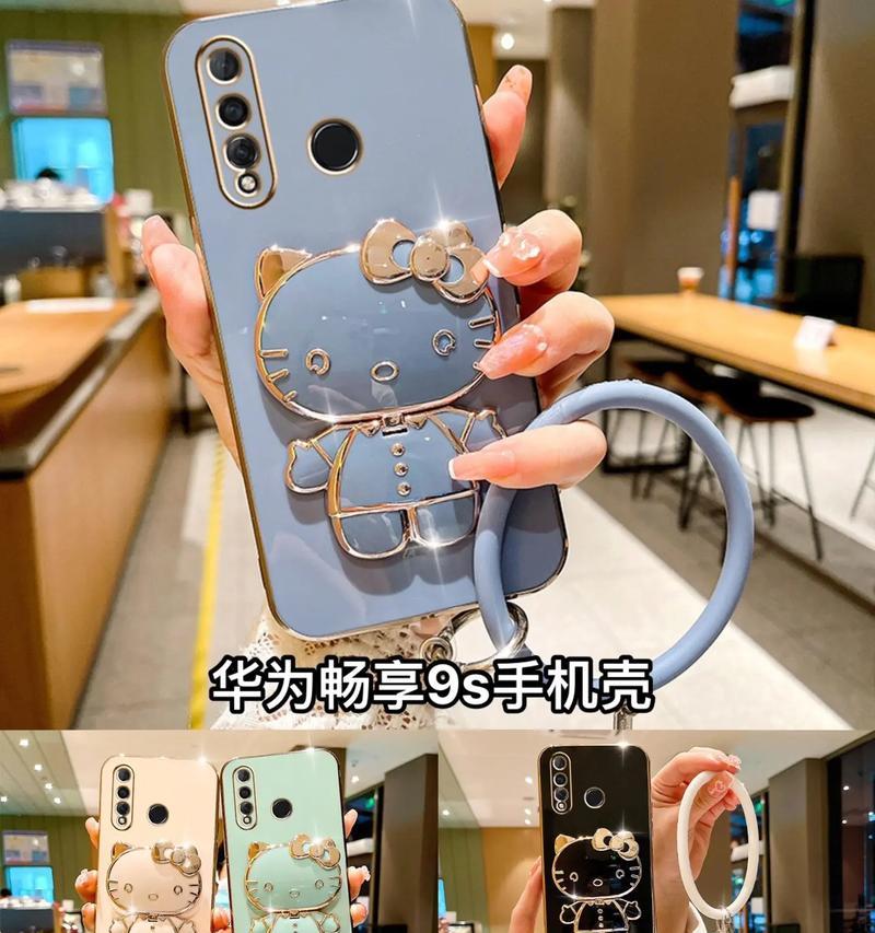 支架手机壳梳妆镜使用方法是什么？